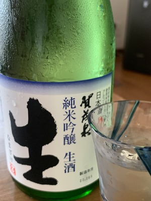 08A59771-CE24-4995-842B-DE018150CAC5.jpeg
