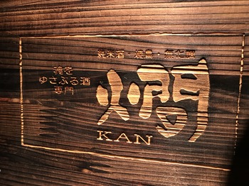 170614-3.JPG