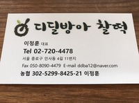 170923-2.jpg