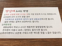 170923-3.jpg