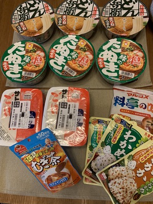 30CC370A-1C73-45F9-AB07-7C3A4A05CD32.jpeg
