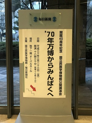4820EA48-2F1B-4127-BBD6-DFED5410F84D.jpeg