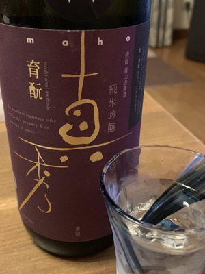 48D5687E-CE63-425E-8F63-C96EEC293D3D.jpeg