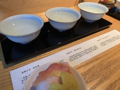 4E7CE3AC-4B0C-45B6-A45C-07336B664593.jpeg