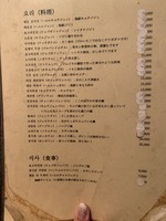 52D66D14-54DE-4F3E-A720-0D38EC85427E.jpeg
