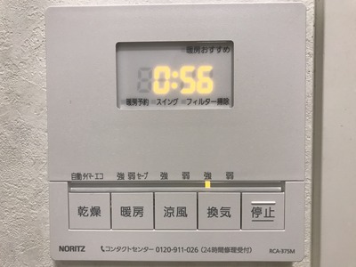 65A2263C-A091-4CCA-8102-C97AF6518C94.jpeg