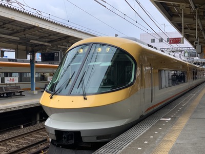 71F02071-3056-48B3-B237-6B78EBABC83E.jpeg