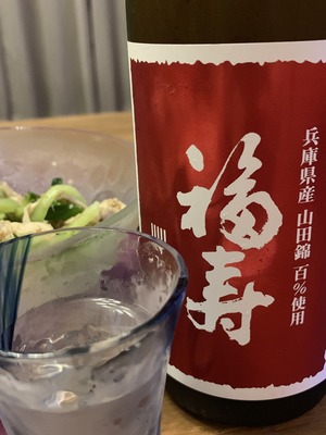 7D098278-7201-416D-8F92-A7149C089E10.jpeg