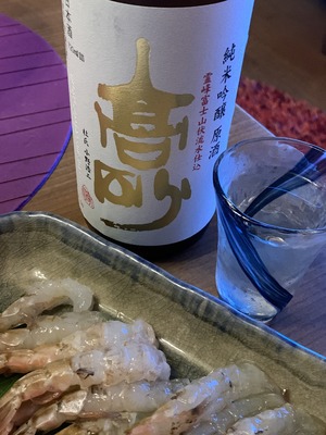 A749920C-C5E0-4585-BB4C-B85023F870ED.jpeg