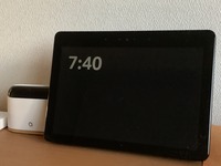 AB3E6546-3AF1-4ADC-B1C4-C823871E6B01.jpeg