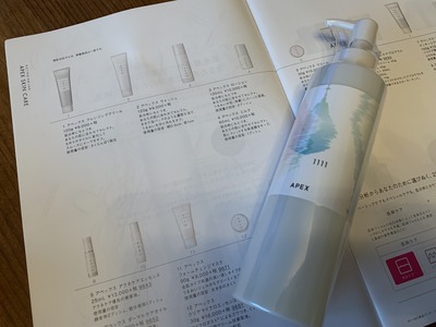 B3ABC213-DF6F-4135-8A1A-04572997FE31.jpeg