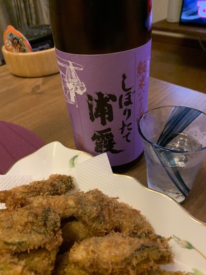 B881210A-940F-40DB-9AEE-8F9B7C45D042.jpeg