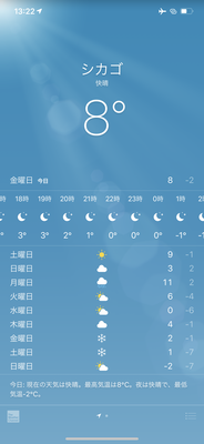 B961297C-5FD5-4804-8CCA-CBAFCFB1EF04.png