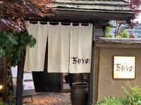 B9E35FF0-D914-48FC-ACAF-FE99F9B326C1.jpeg