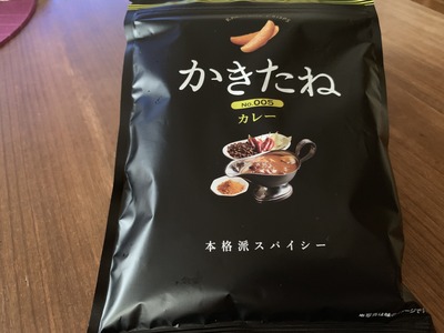 CD104CC3-16DB-4AAC-A0F1-ECEE87959961.jpeg
