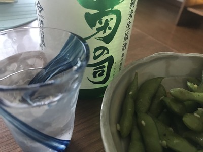 D49E7610-2D28-46E0-9836-B1E9027E05A1.jpeg