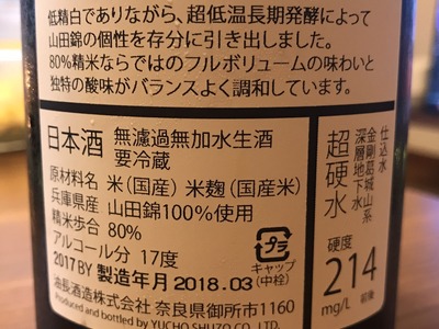 E67A32F8-7E0C-4851-AFA8-4B38EB8E1A67.jpeg