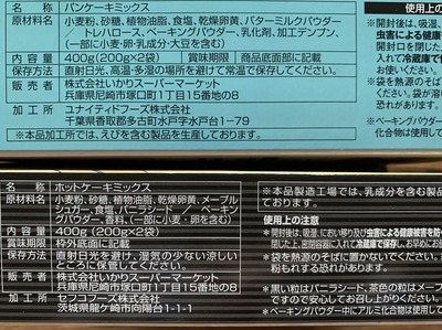FA6C647F-AE53-43F9-8DF4-F4D158590D9F.jpeg