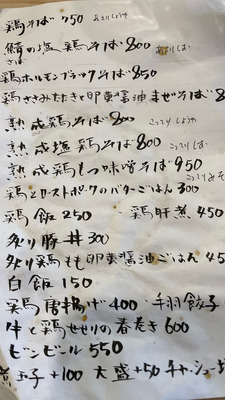 IMG_0207.jpeg
