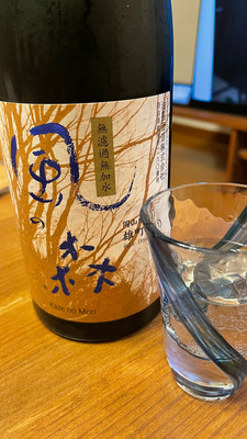 IMG_9489.jpeg