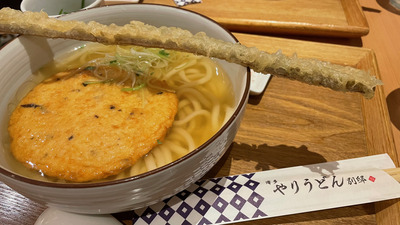 IMG_9514.jpeg