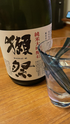 IMG_9876.jpeg